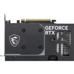 MSI GeForce RTX 5050 8G VENTUS 2X OC – Zboží Živě