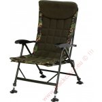Giants Fishing Sedačka Komfy Camo Chair – Zbozi.Blesk.cz