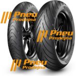 Metzeler ROADTEC SCOOTER 120/70 R12 51P – Hledejceny.cz