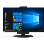 Lenovo Tiny-In-One 27 – Zboží Mobilmania