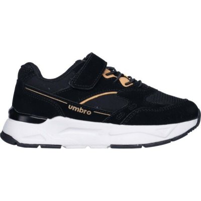 Umbro Idris JR černá – Hledejceny.cz
