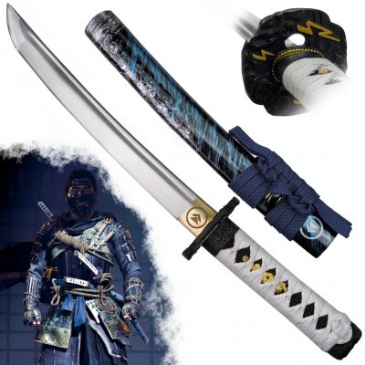 CHZ SAKAI Ghost of Tsushima – Zboží Dáma