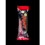 Mars Hiprotein Bar Low Sugar 55 g – Zboží Dáma