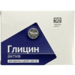 Naděje Glicin 50 tablet – Hledejceny.cz