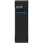 Eaton 3P Ellipse 3P550D – Zboží Živě