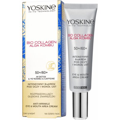 Yoskine Sea Collagen oční krém 50 + 60 + 15 ml – Zboží Mobilmania