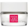 Hada Labo Tokyo Red Special Repair Treatment Regenerační noční krém 50 ml