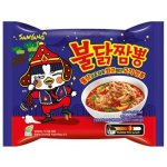 Samyang buldak ramen jjampong spicy chicken pálivé kuřecí nudle 140 g – Hledejceny.cz