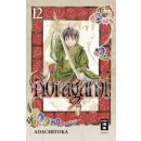 Noragami. Bd.12