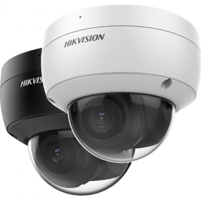 Hikvision DS-2CD2146G2-ISU (2.8mm) (C) – Zboží Živě