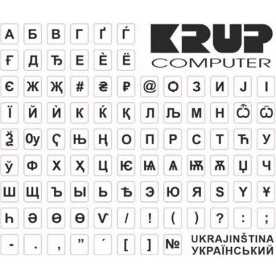 PREMIUMCORD polepka na klávesnici - bílá, ukrajinská, pkukb