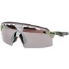 Cyklistické brýle Oakley ENCODER STRIKE VENTED FERN SWIRL