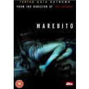 Marebito DVD