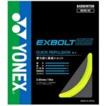 Yonex Exbolt 10m 0.65 mm – Zboží Mobilmania