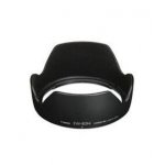 Canon EW-83G – Zboží Živě