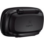 Logitech HD Webcam B525 – Zboží Živě