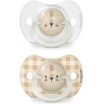 Suavinex šidítko Den&Noc fyziologické silikon 2 ks lev krémová – Zboží Dáma