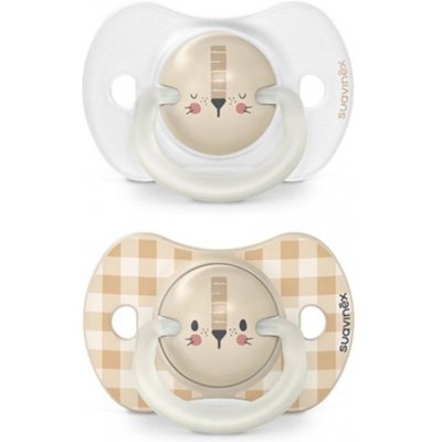 Suavinex šidítko Den&Noc fyziologické silikon 2 ks lev krémová – Zboží Dáma