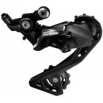 Shimano 105 – Hledejceny.cz