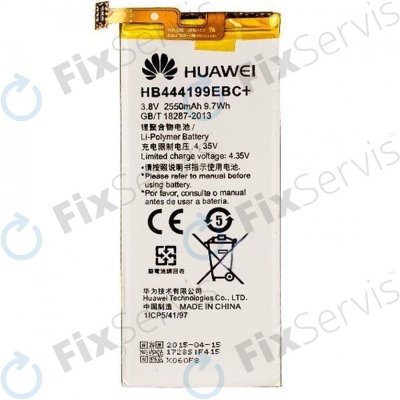 Huawei HB444199EBC – Hledejceny.cz