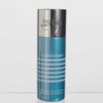 Jean Paul Gaultier Le Male deospray 150 ml – Zboží Dáma