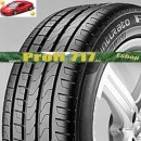 Osobní pneumatika Pirelli Cinturato P7 All Season 295/35 R20 105V