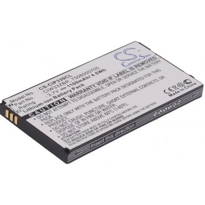 Cameron Sino CS-CIP330CL 3.7V Li-Polymer 1100mAh černá - neoriginální – Zboží Živě