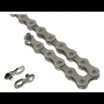 Shimano CN-HG701 – Hledejceny.cz