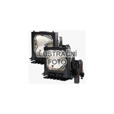 Lampa pro projektor Panasonic PT-DZ21K2U (portrait), originální lampa s modulem, 4ks – Sleviste.cz