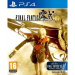 Final Fantasy Type-0 HD – Zboží Dáma