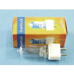Omnilux 230V 300W GY 9,5 – Zboží Živě