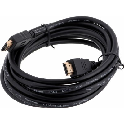 Gembird CC-HDMI4X-10 – Zbozi.Blesk.cz