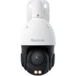 Reolink RLC-823S1 – Zboží Mobilmania