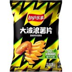 Lay's Deep Ridged Chicken Wing 70 g – Zboží Dáma