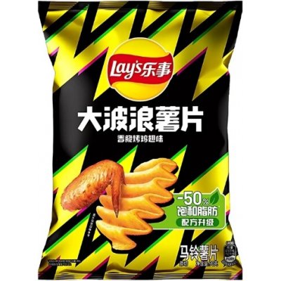 Lay's Deep Ridged Chicken Wing 70 g – Zboží Dáma