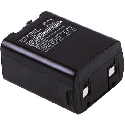 Cameron Sino CS-KNB130TW 7.2V Ni-MH 700mAh černá - neoriginální – Zboží Živě
