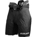 BAUER S25 Vapor Flylite SR – Hledejceny.cz
