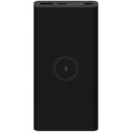 Xiaomi Mi Wireless Essential 10000mAh bílá – Zbozi.Blesk.cz