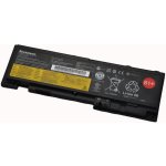 Lenovo 0A36287 - originální – Zboží Živě