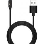 Tactical USB nabíjecí kabel pro Xiaomi Redmi Watch 2/Watch 2 lite 57983107335 – Sleviste.cz