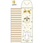 Aröme Difuzér s tyčinkami Angel Wings 50 ml – Zboží Dáma