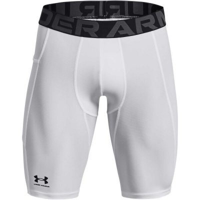 Under Armour HeatGear Shorts Bílá – Zboží Mobilmania