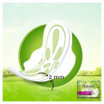 Naturella Camomile Ultra Maxi 16 ks – Zboží Dáma