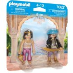 Playmobil 70821 Královský pár z orientu – Zboží Živě