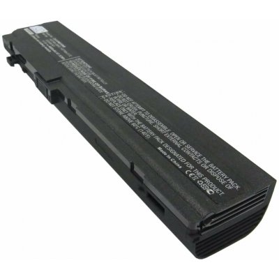 Cameron Sino CS-HPM510NB 4400mAh - neoriginální – Zboží Živě
