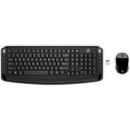 HP 230 Wireless Mouse and Keyboard Combo 18H24AA#BCM