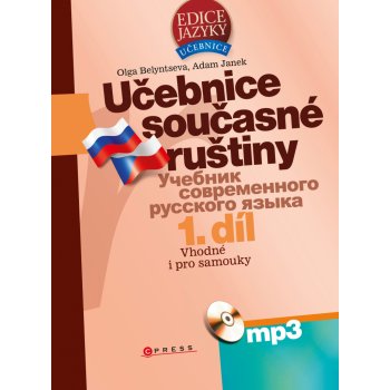 Učebnice současné ruštiny 1. díl - Vhodné i pro samouky - Olga Belyntseva, Adam Janek