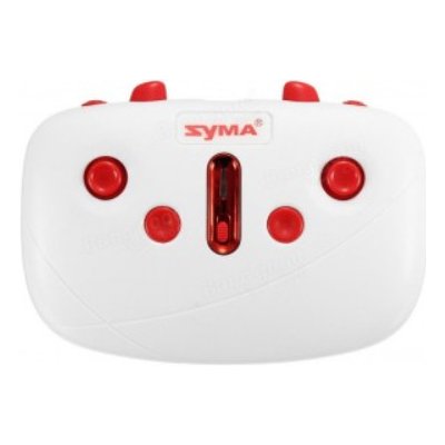 Ovladač k dronu Syma X20 SYMA - RC_66110 – Zboží Mobilmania