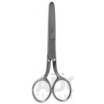 Celimed Nůžky SI-021 do lékárničky rov. tupé 11 cm – Sleviste.cz