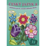 Český jazyk 8.r. ZŠ - Čtení s porozuměním – Hledejceny.cz